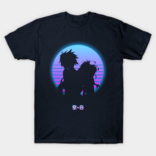 Sora Shiro - Retro 80s T-Shirt